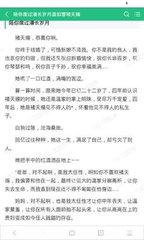 博鱼电竞官方官网